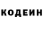 Меф VHQ Andrei Kholmogorov