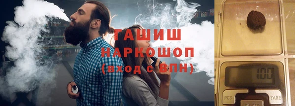 наркотики Михайлов