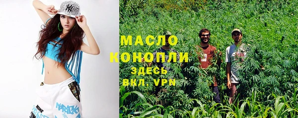 spice Долгопрудный