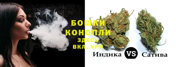 наркотики Михайлов