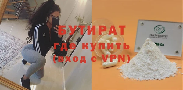 наркотики Михайлов