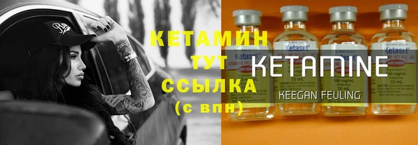 jwh Михайловск