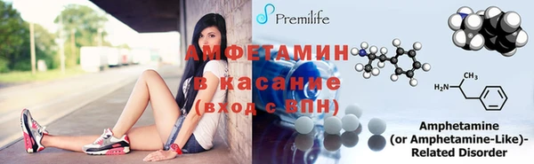 наркотики Михайлов