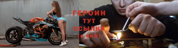 мет Михайловка