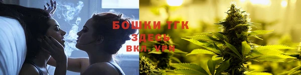 jwh Михайловск