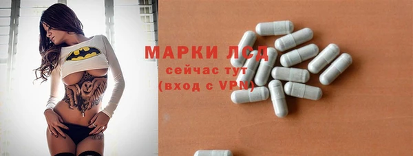 мет Михайловка
