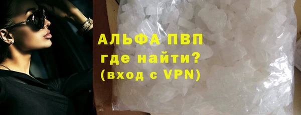наркотики Михайлов