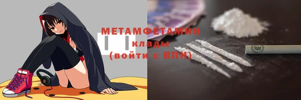 мет Михайловка