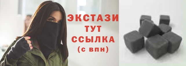 наркотики Михайлов