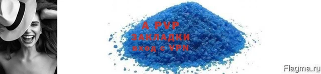 мет Михайловка