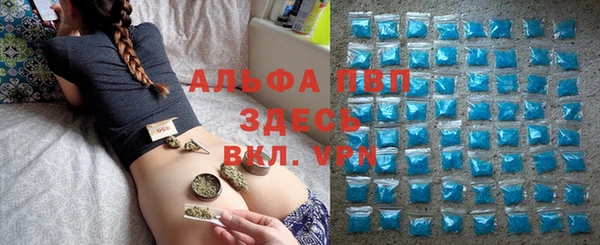 наркотики Михайлов