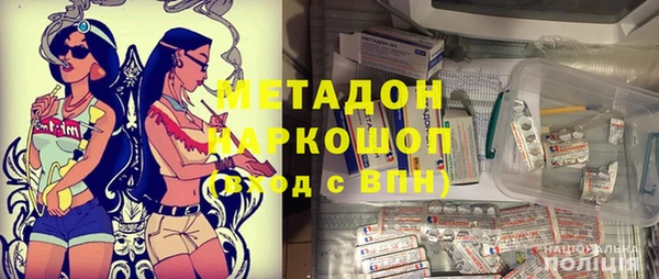 мет Михайловка