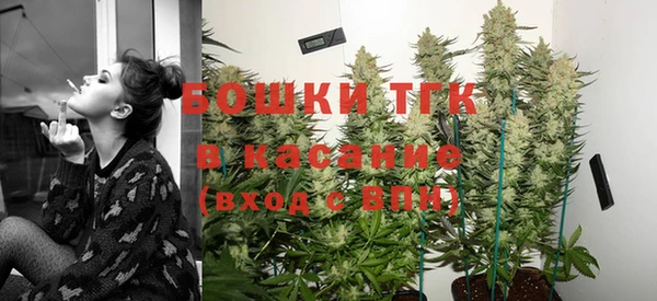 наркотики Михайлов