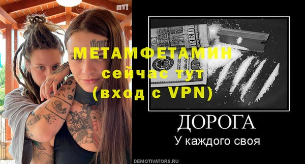 наркотики Михайлов