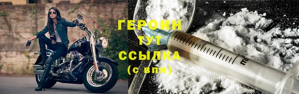 мет Михайловка
