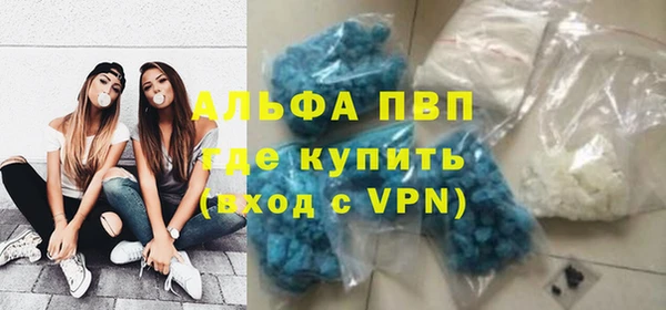 jwh Михайловск