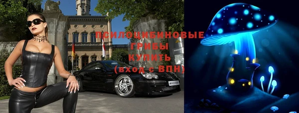наркотики Михайлов