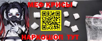ECSTASY Малгобек