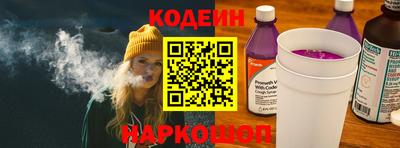 ECSTASY Малгобек