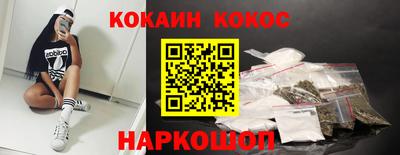 меф Мариинск