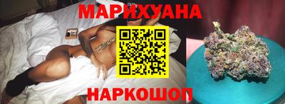 кокаин Малоярославец