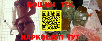 кокаин Малоярославец