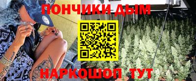 меф Мариинск