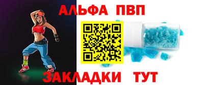 кокаин Малоярославец