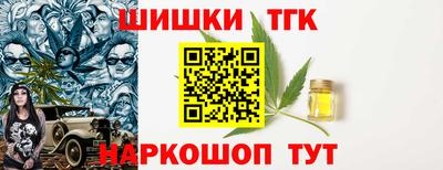 меф Мариинск