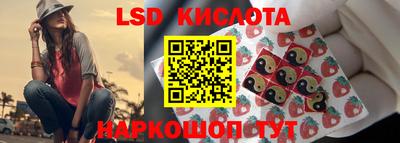 ECSTASY Малгобек