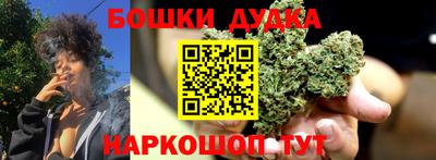 кокаин Малоярославец