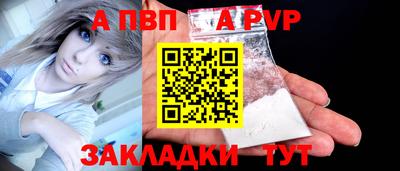 ECSTASY Малгобек