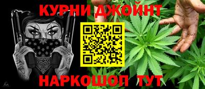 кокаин Малоярославец