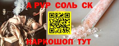 ECSTASY Малгобек