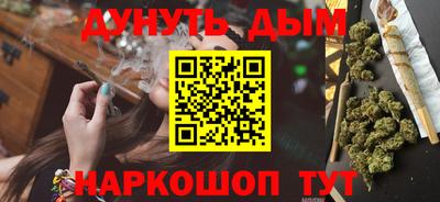 ECSTASY Малгобек
