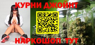 кокаин Малоярославец