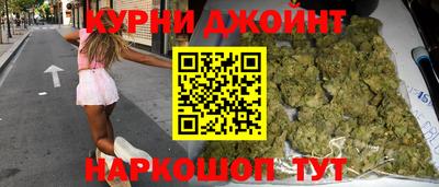 кокаин Малоярославец