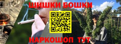 кокаин Малоярославец
