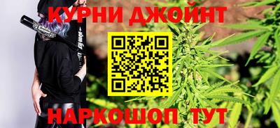 кокаин Малоярославец