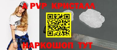 кокаин Малоярославец