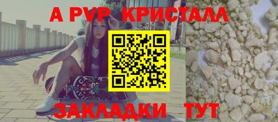 кокаин Малоярославец