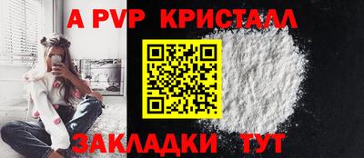 ECSTASY Малгобек