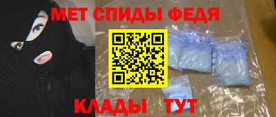 ECSTASY Малгобек