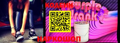 ECSTASY Малгобек