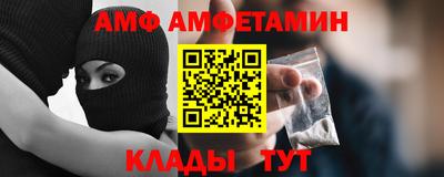 ECSTASY Малгобек
