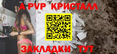кокаин Малоярославец