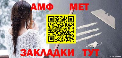 ECSTASY Малгобек