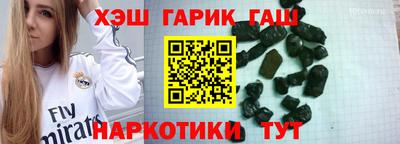 меф Мариинск