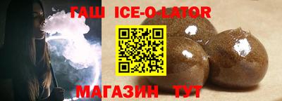 ECSTASY Малгобек