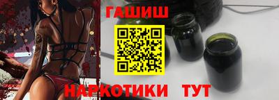 ECSTASY Малгобек